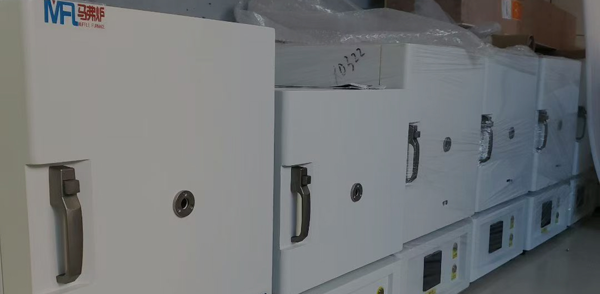 Zhejiang Nengcheng Crystal Fiber Co., Ltd.